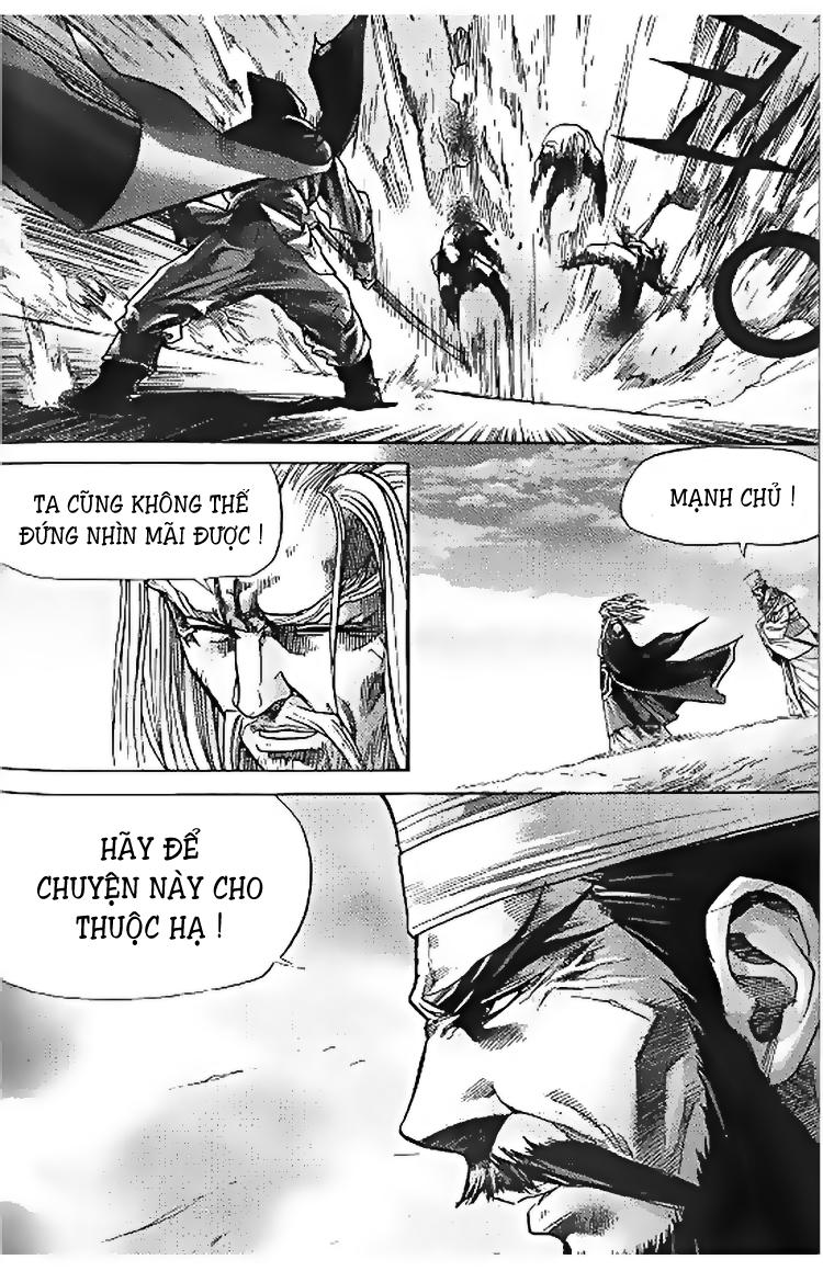 Chapter 99