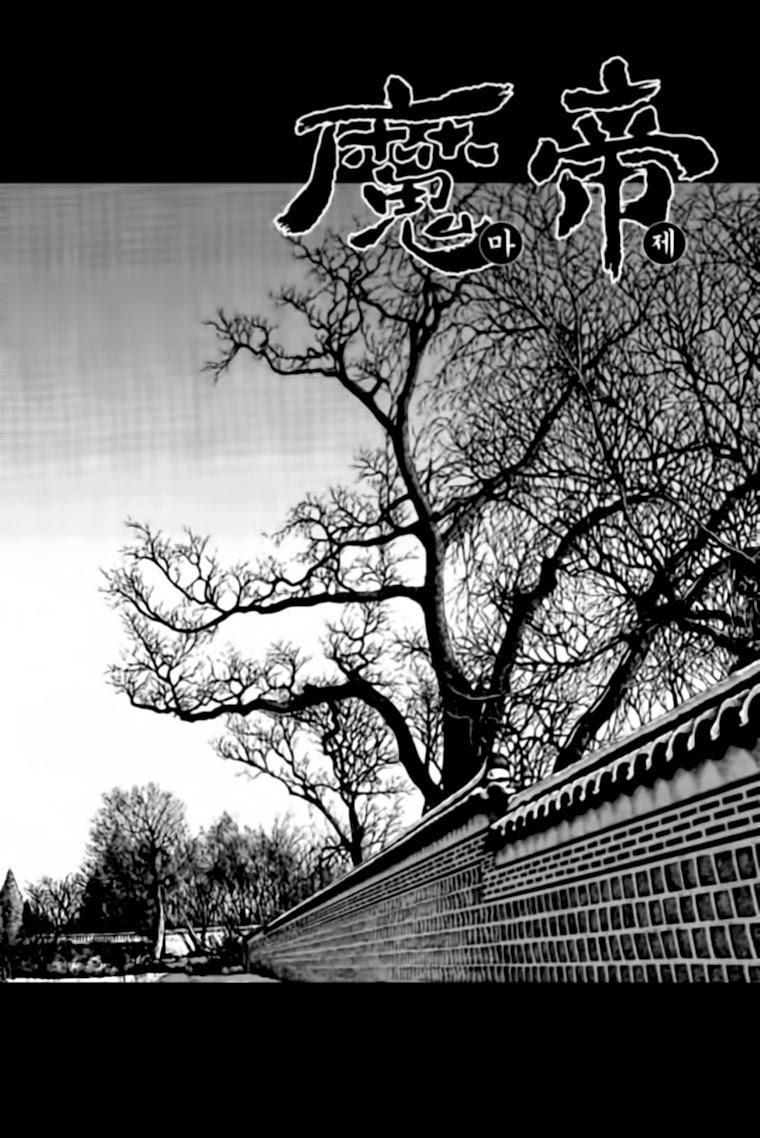 Chapter 40.4