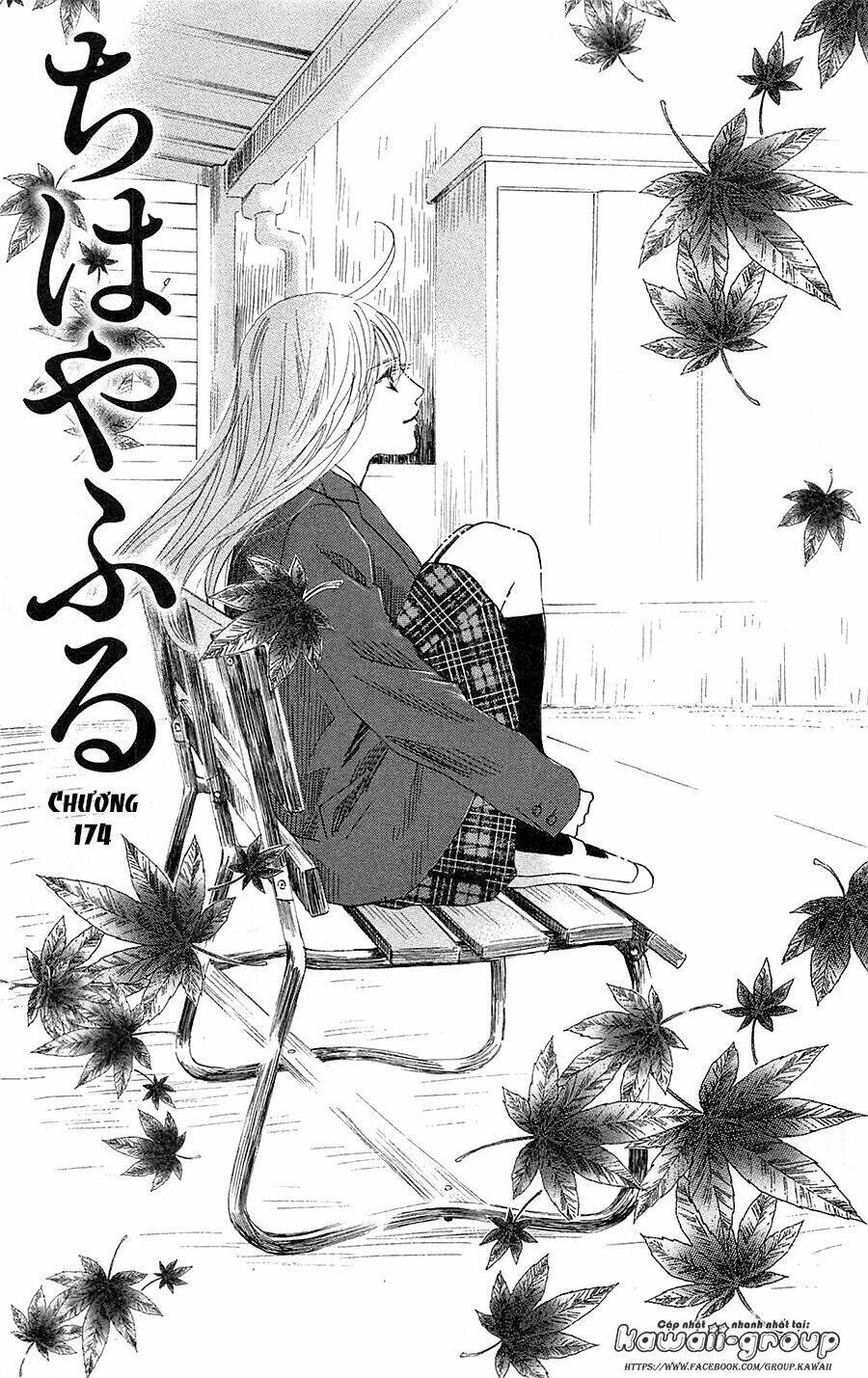 Chapter 174