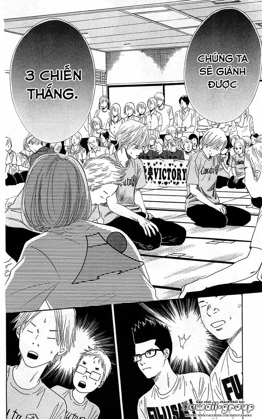 Chapter 82