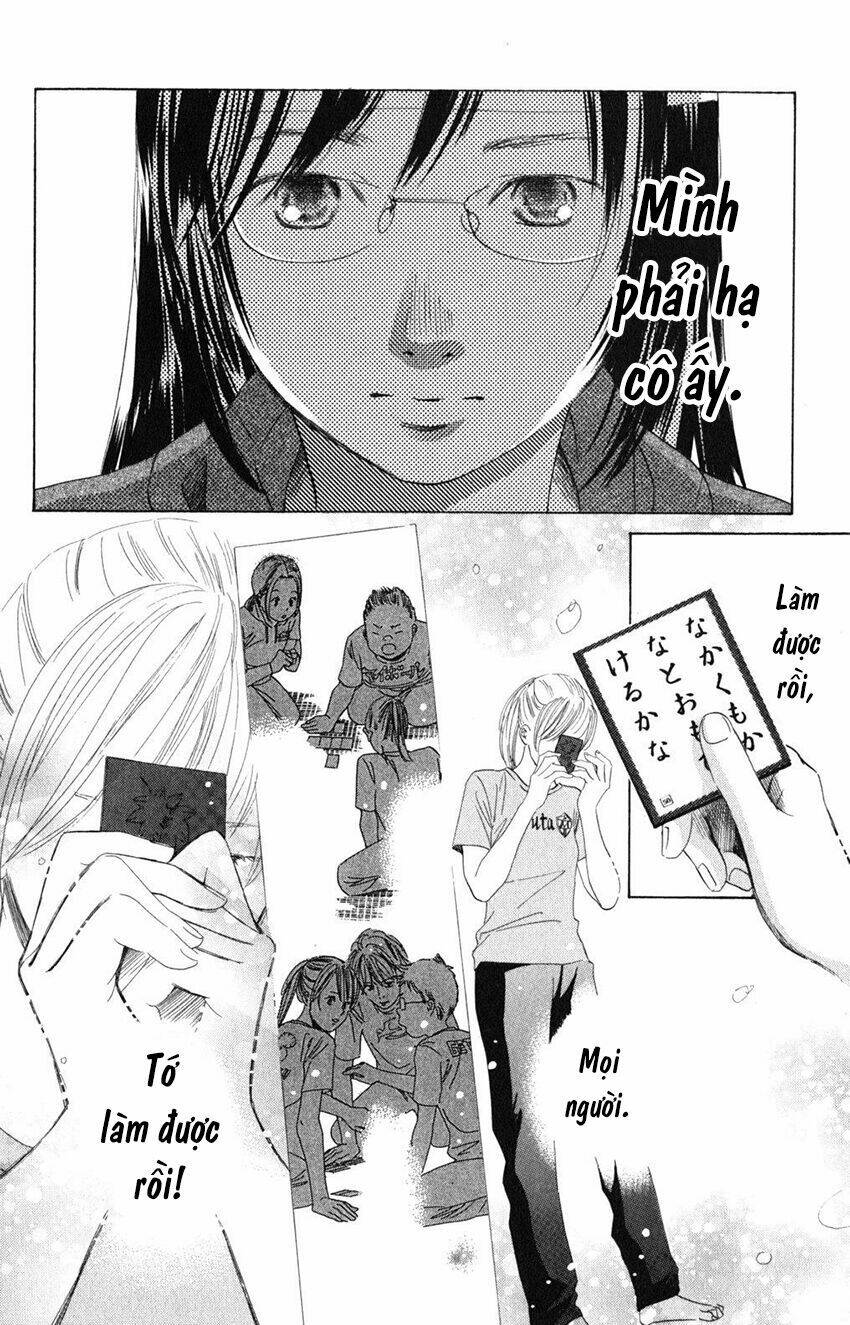 Chapter 73