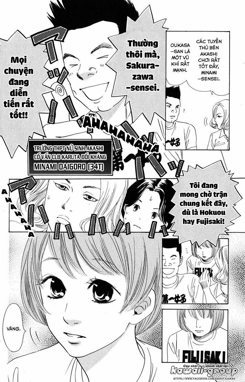 Chapter 71