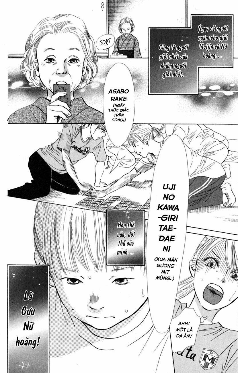 Chapter 41