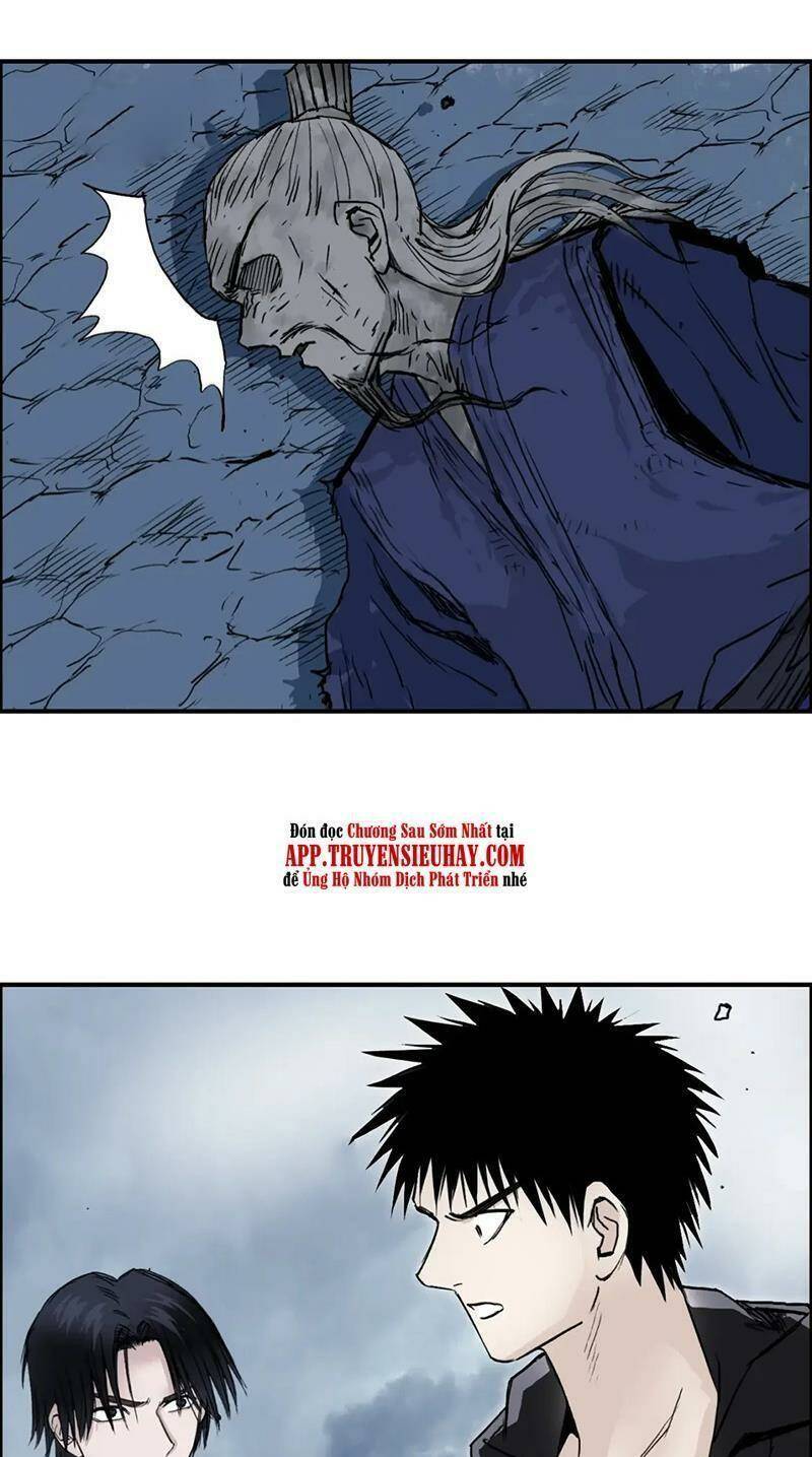 Chapter 311