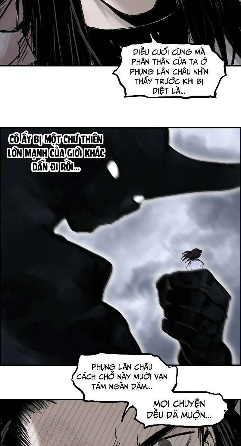 Chapter 311