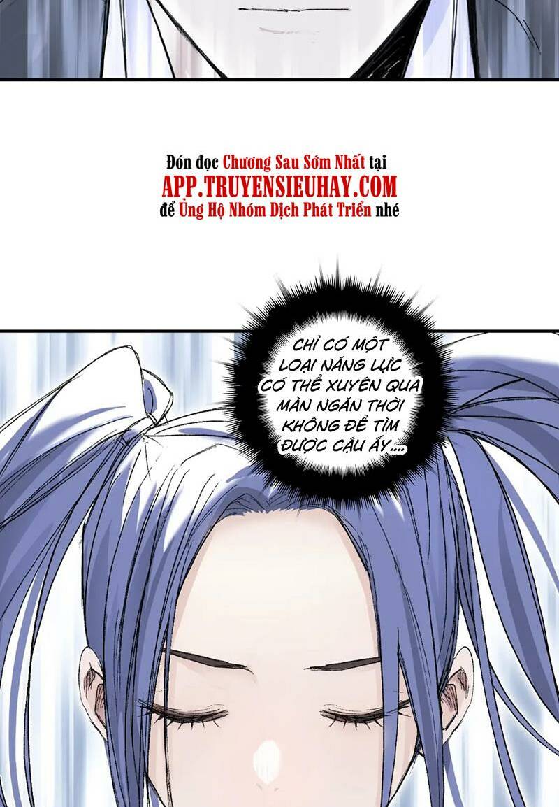 Chapter 306