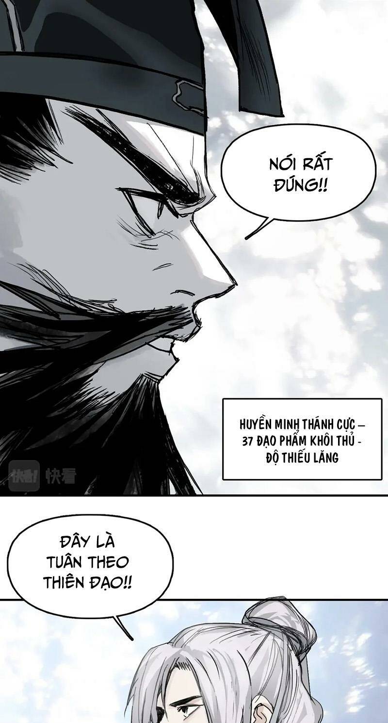 Chapter 303