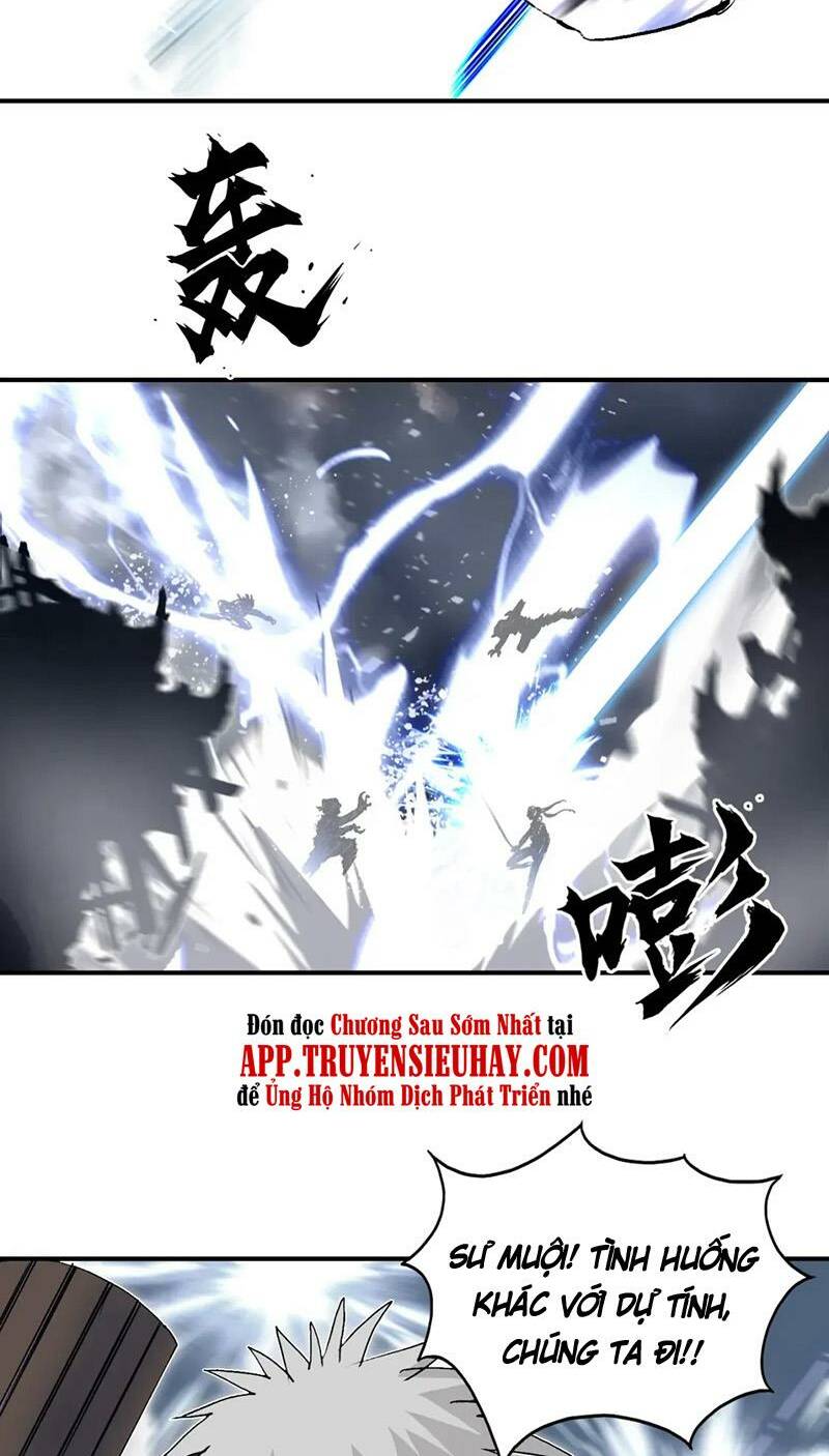 Chapter 302