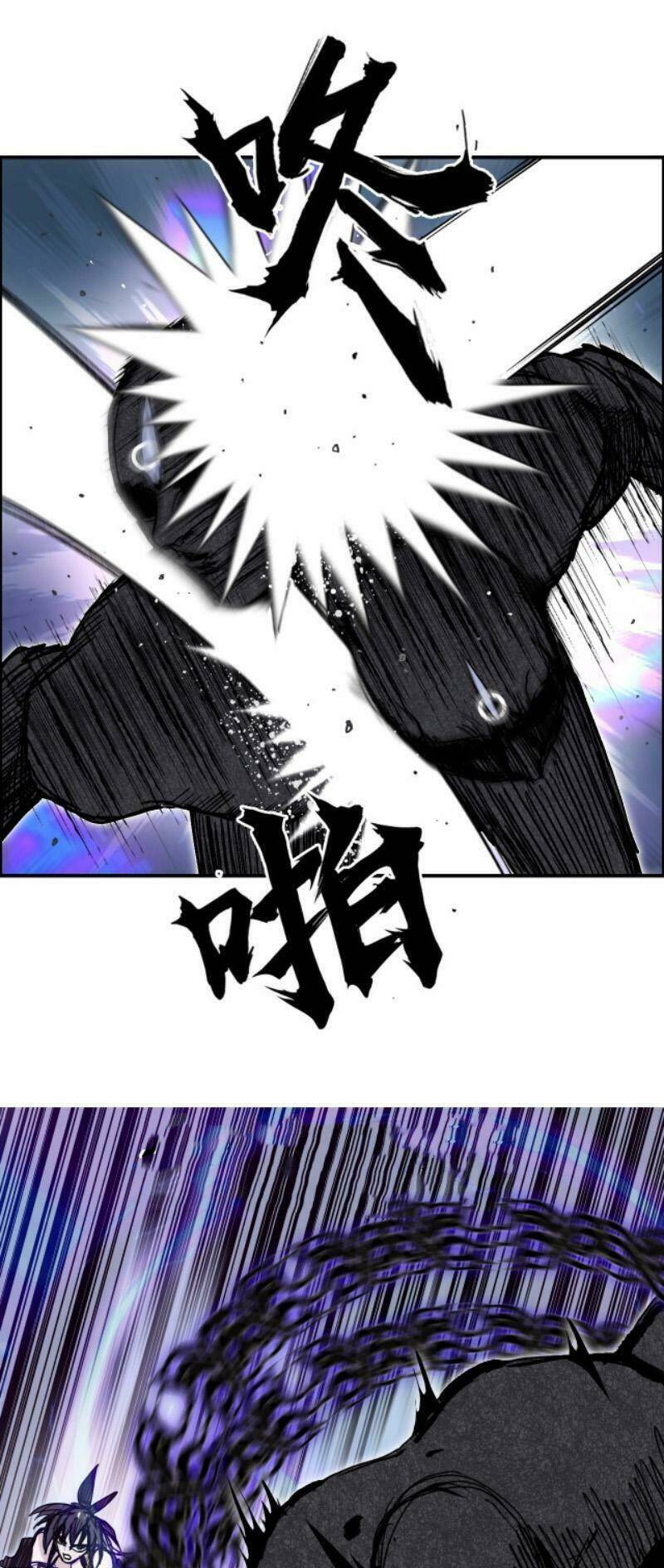 Chapter 282