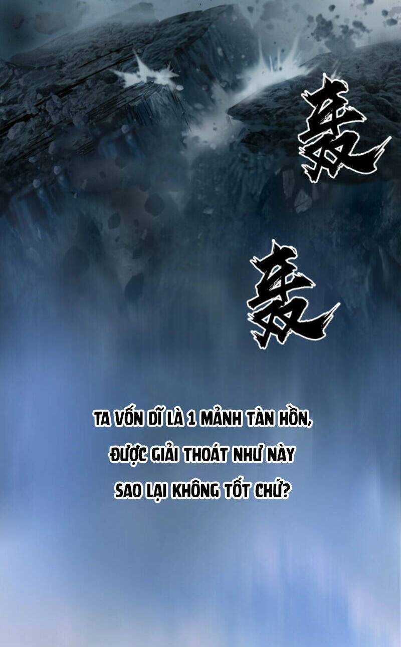 Chapter 256