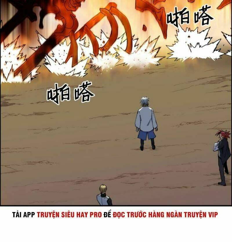 Chapter 186.1