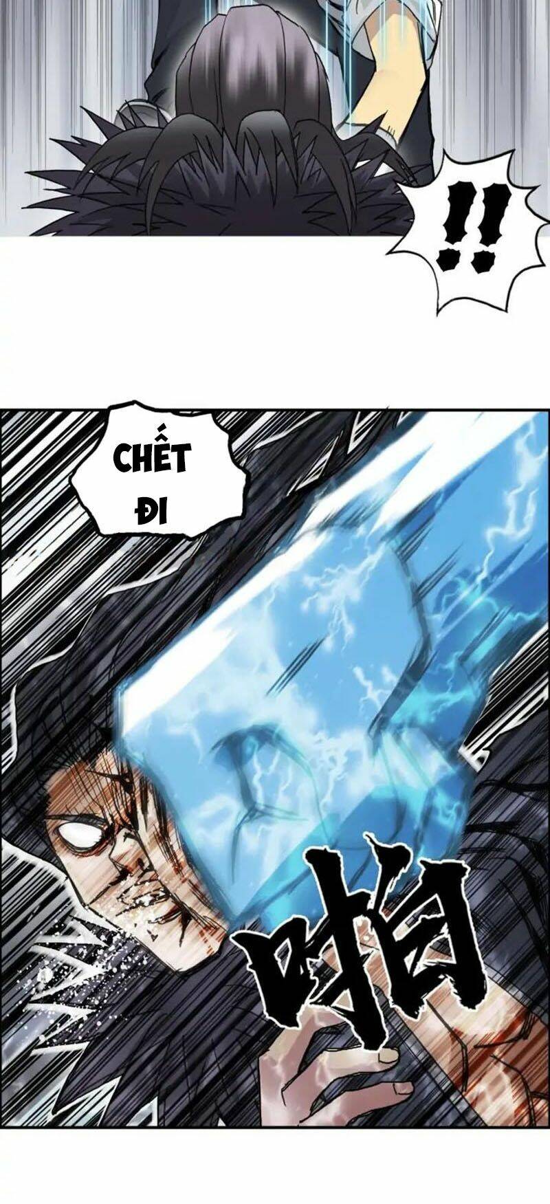 Chapter 178