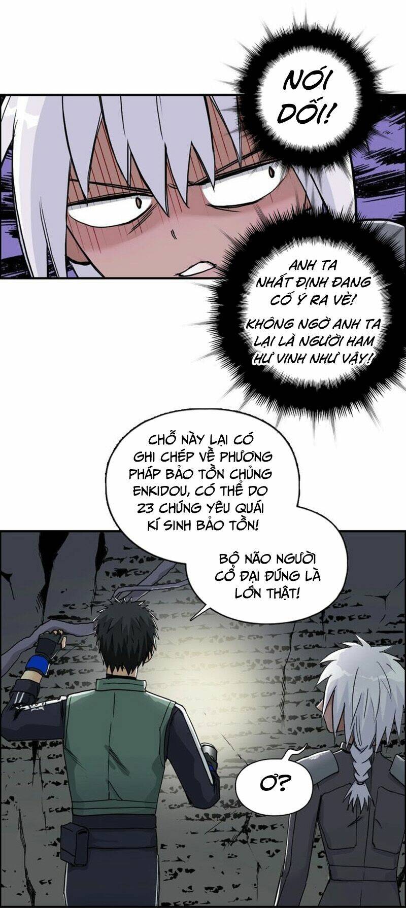 Chapter 166