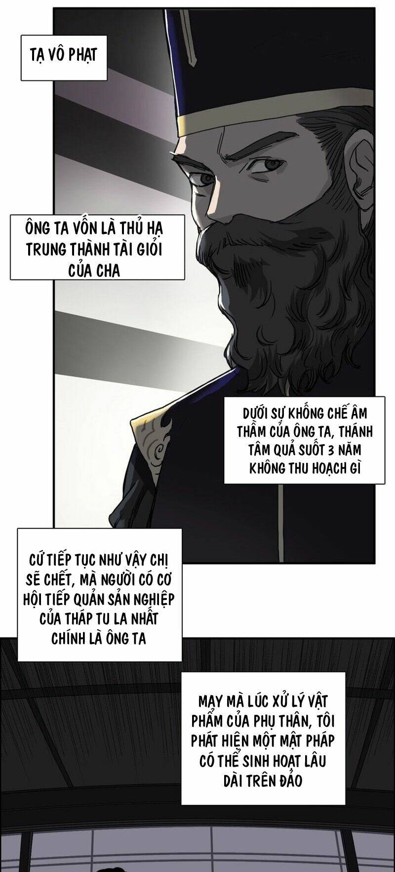 Chapter 165