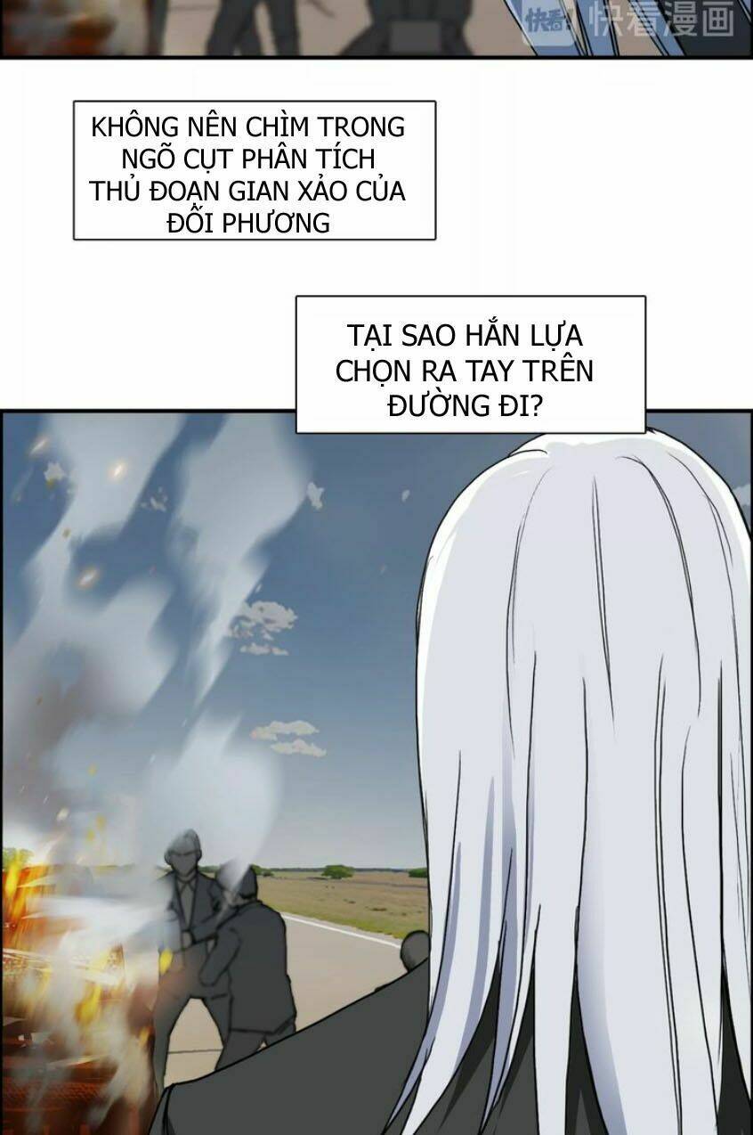 Chapter 135