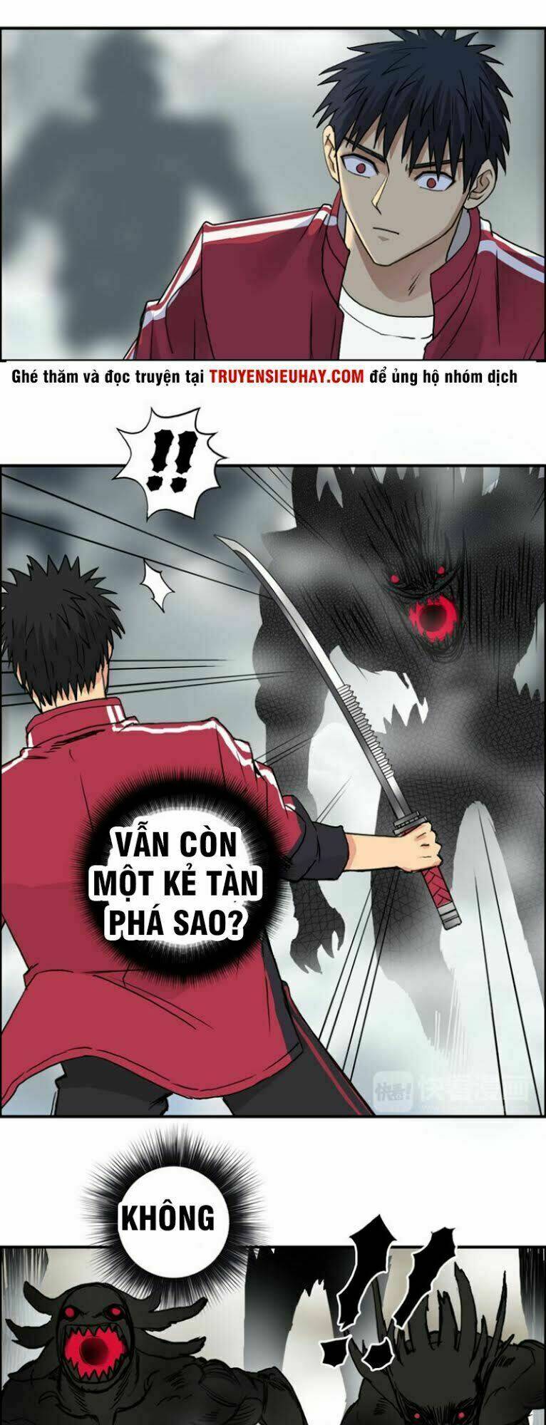 Chapter 105