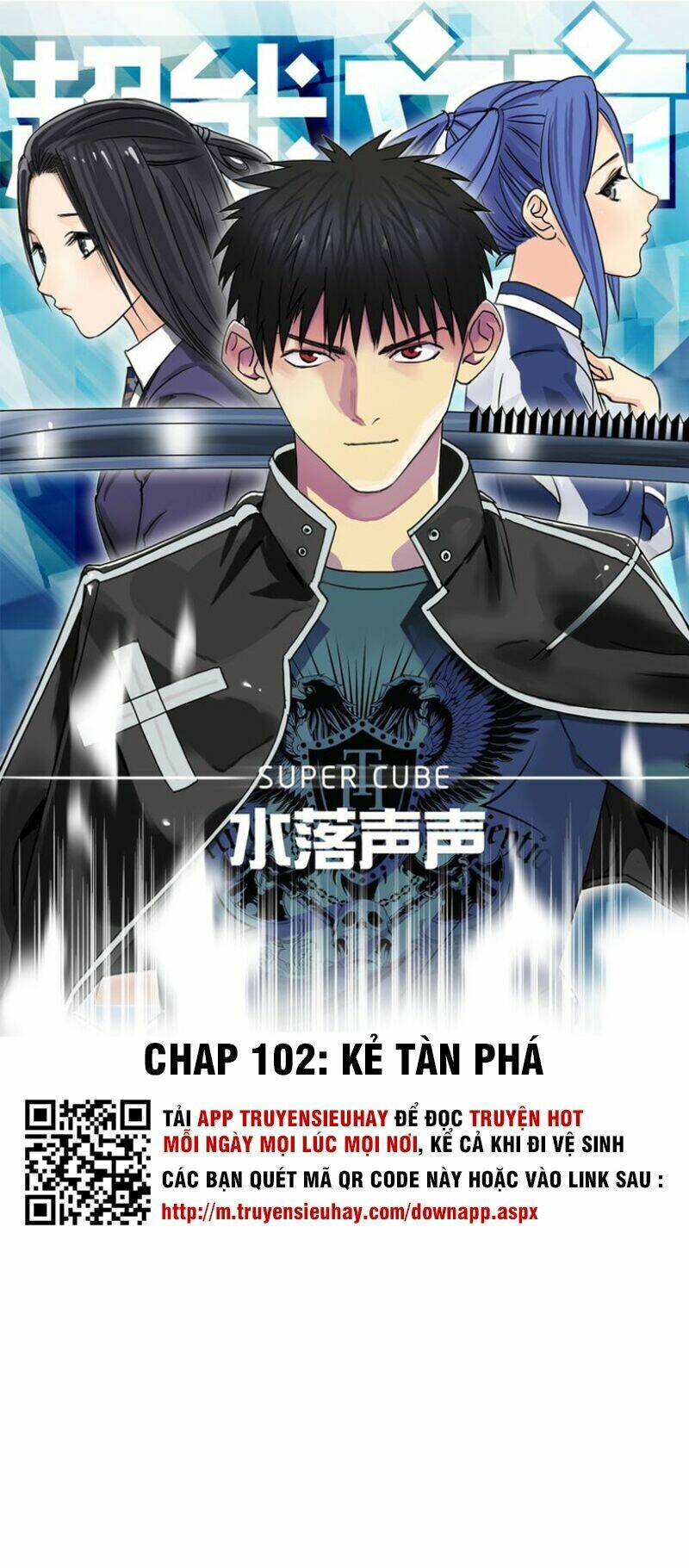 Chapter 102