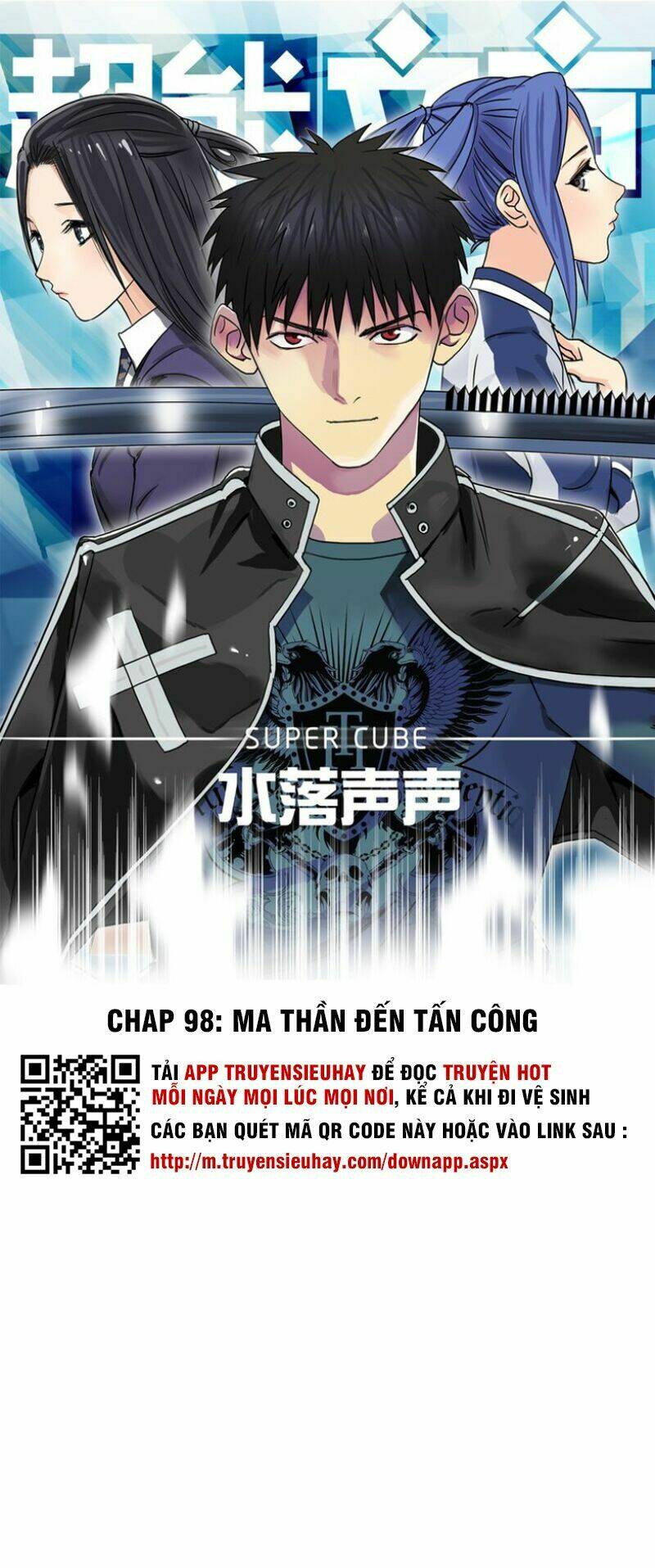 Chapter 98