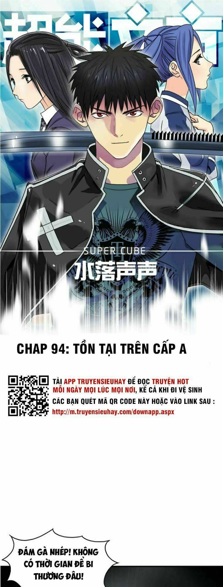 Chapter 94