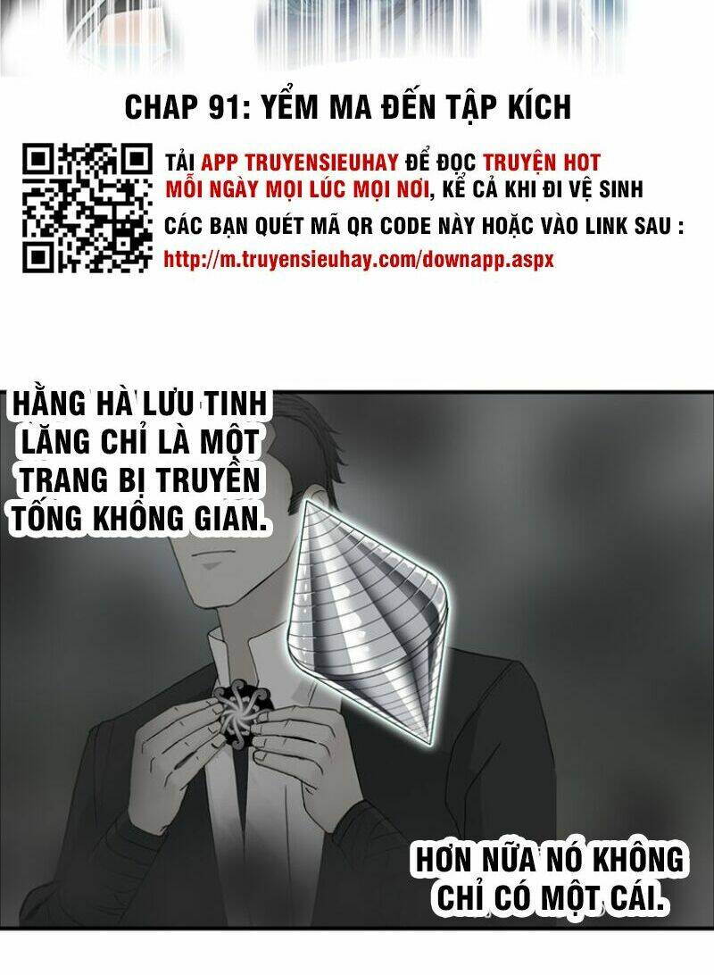 Chapter 91