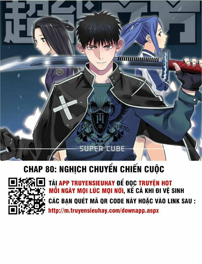 Chapter 80