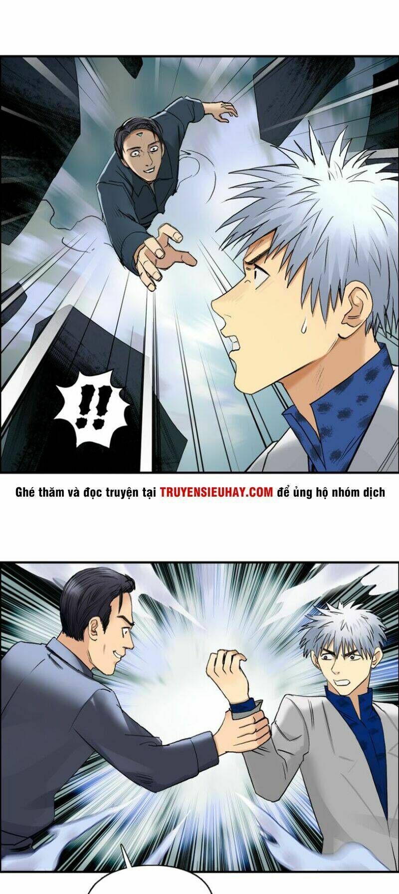 Chapter 80