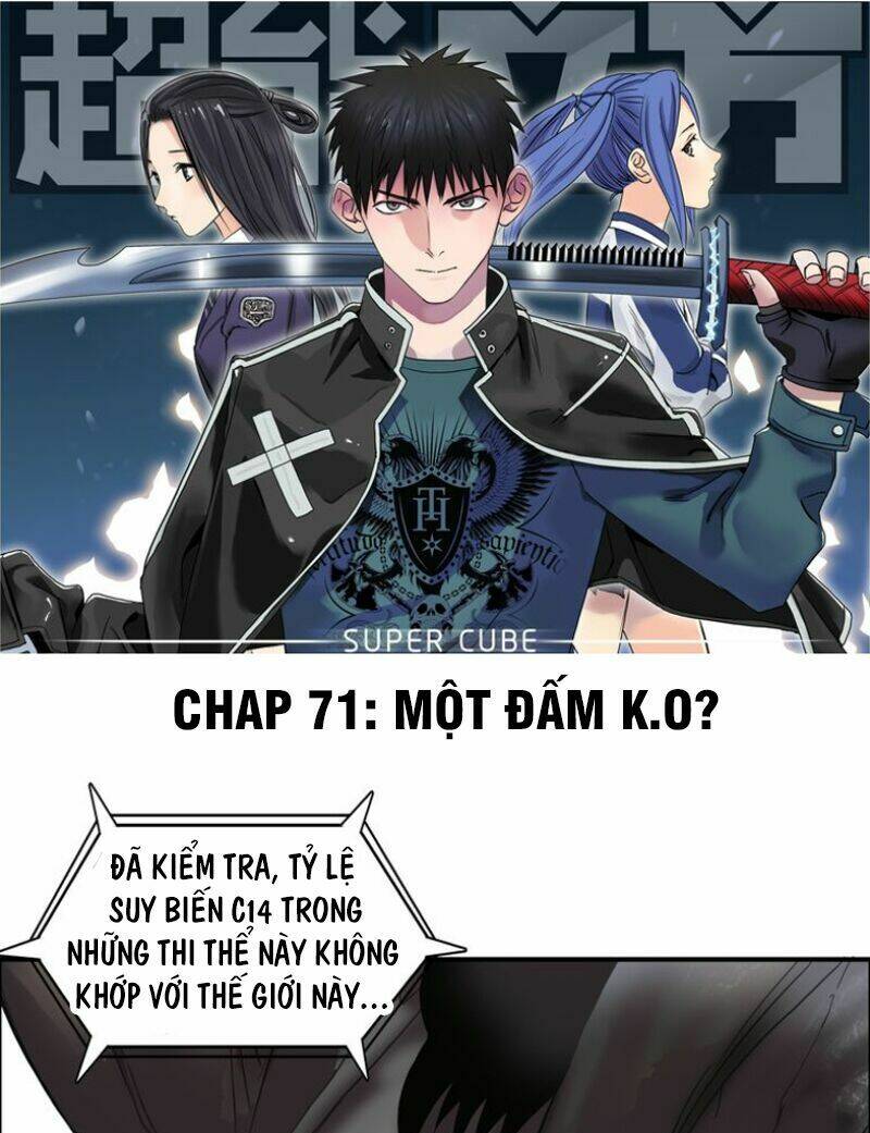 Chapter 71