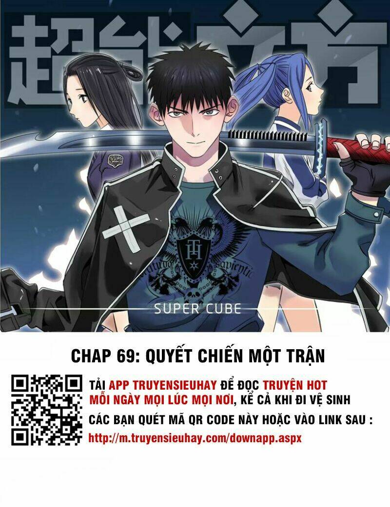 Chapter 69