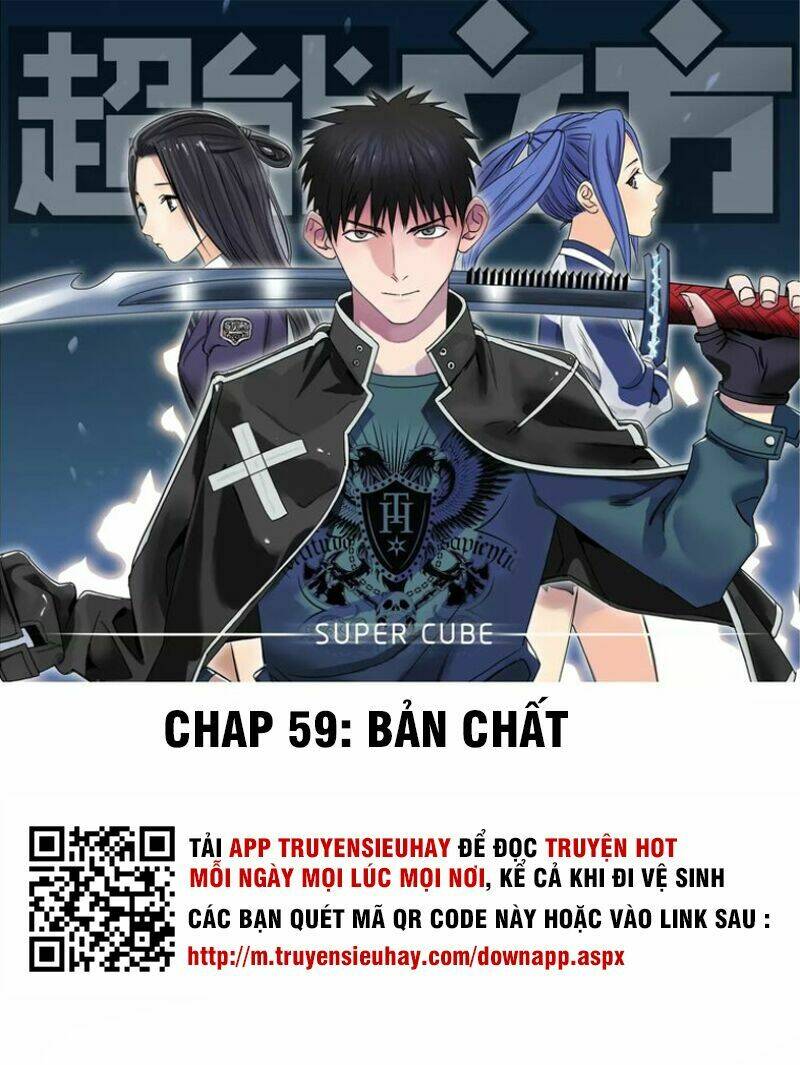 Chapter 59