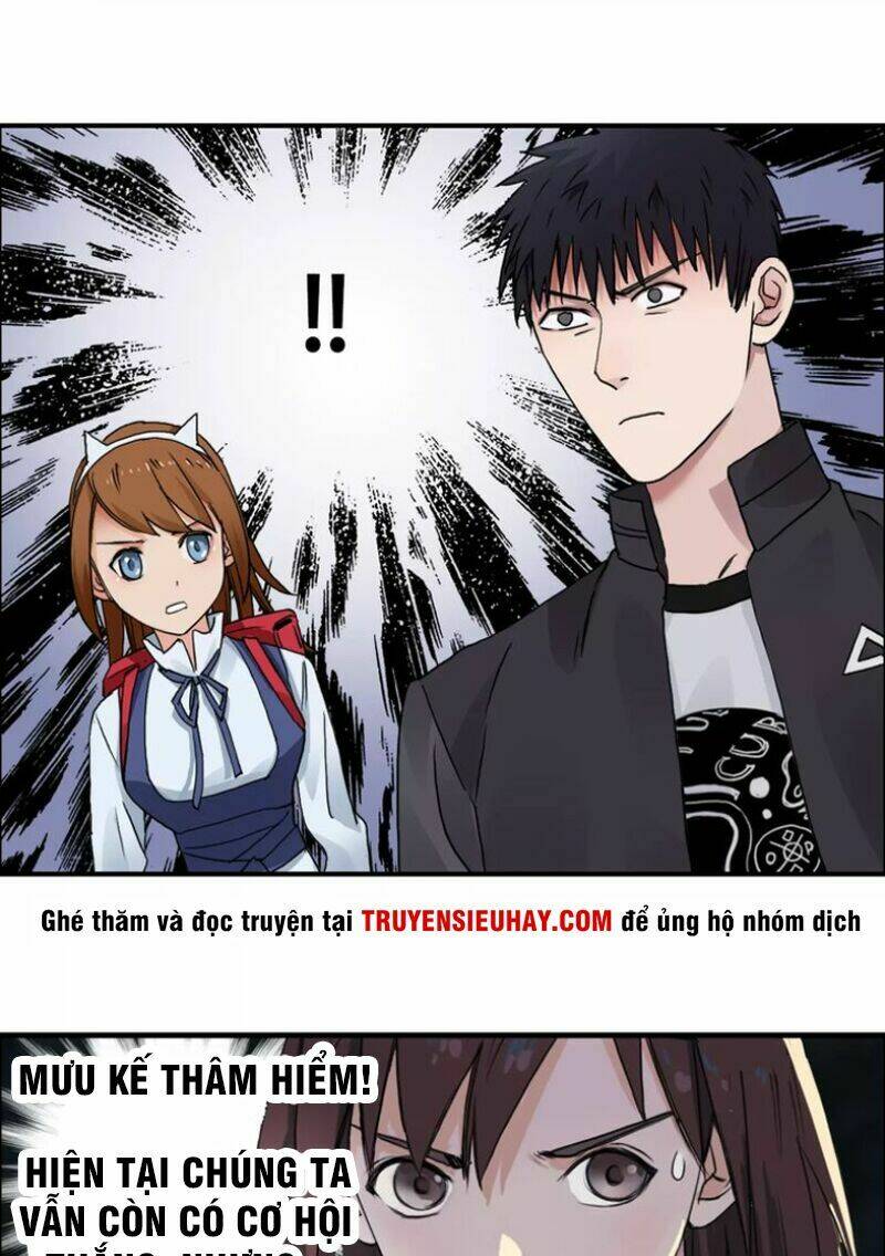 Chapter 59