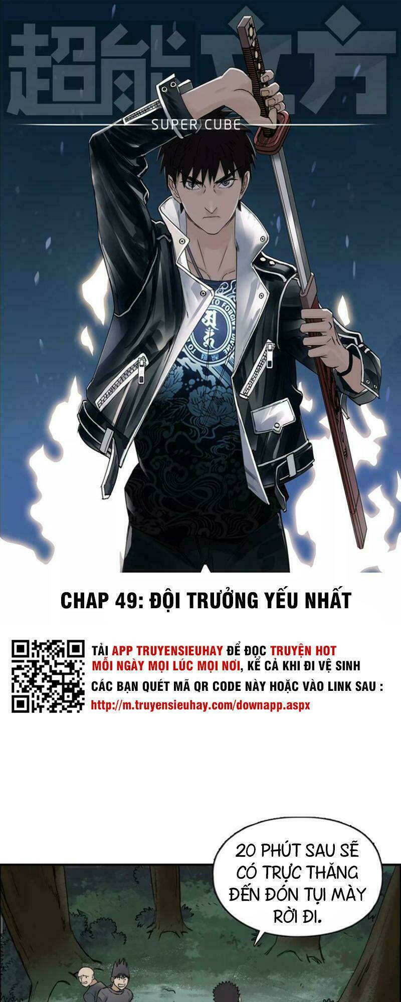 Chapter 49