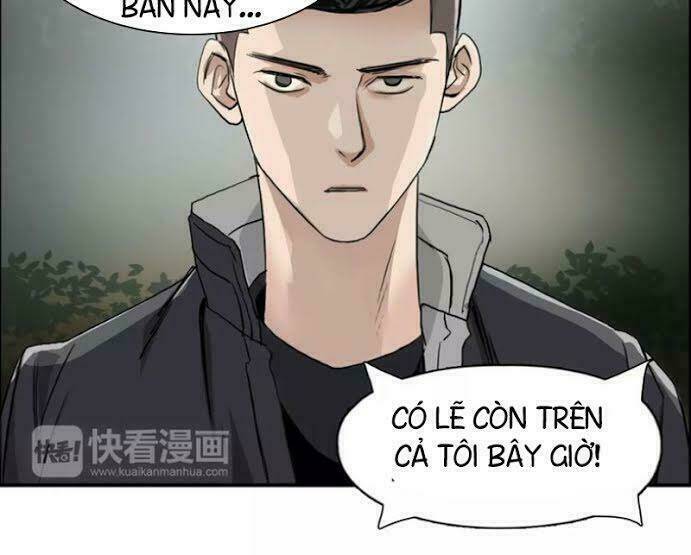 Chapter 49