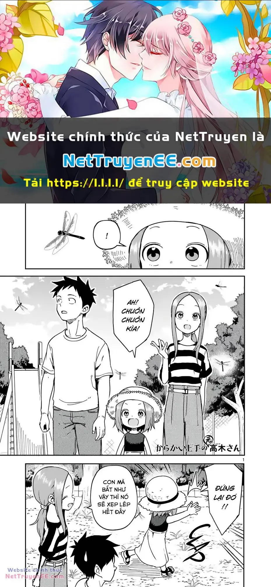 Chapter 239