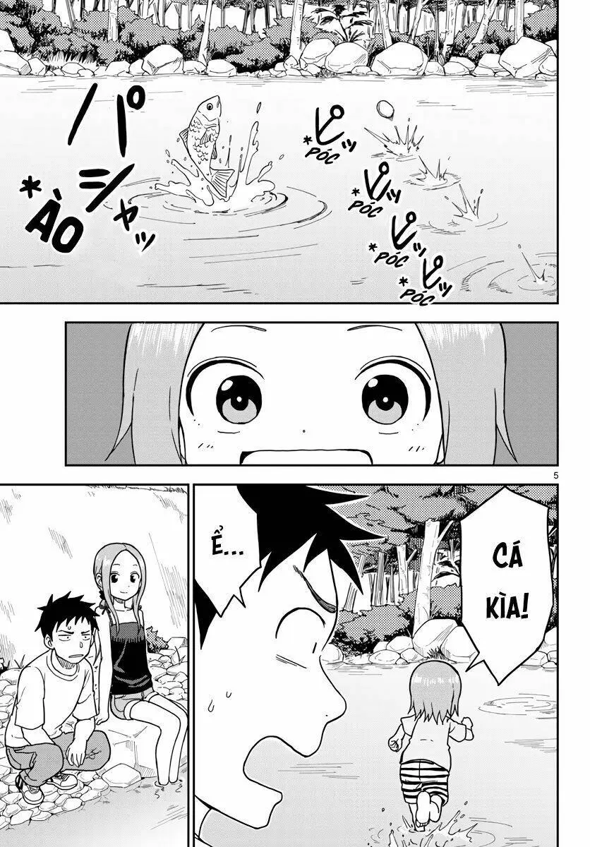 Chapter 95.5