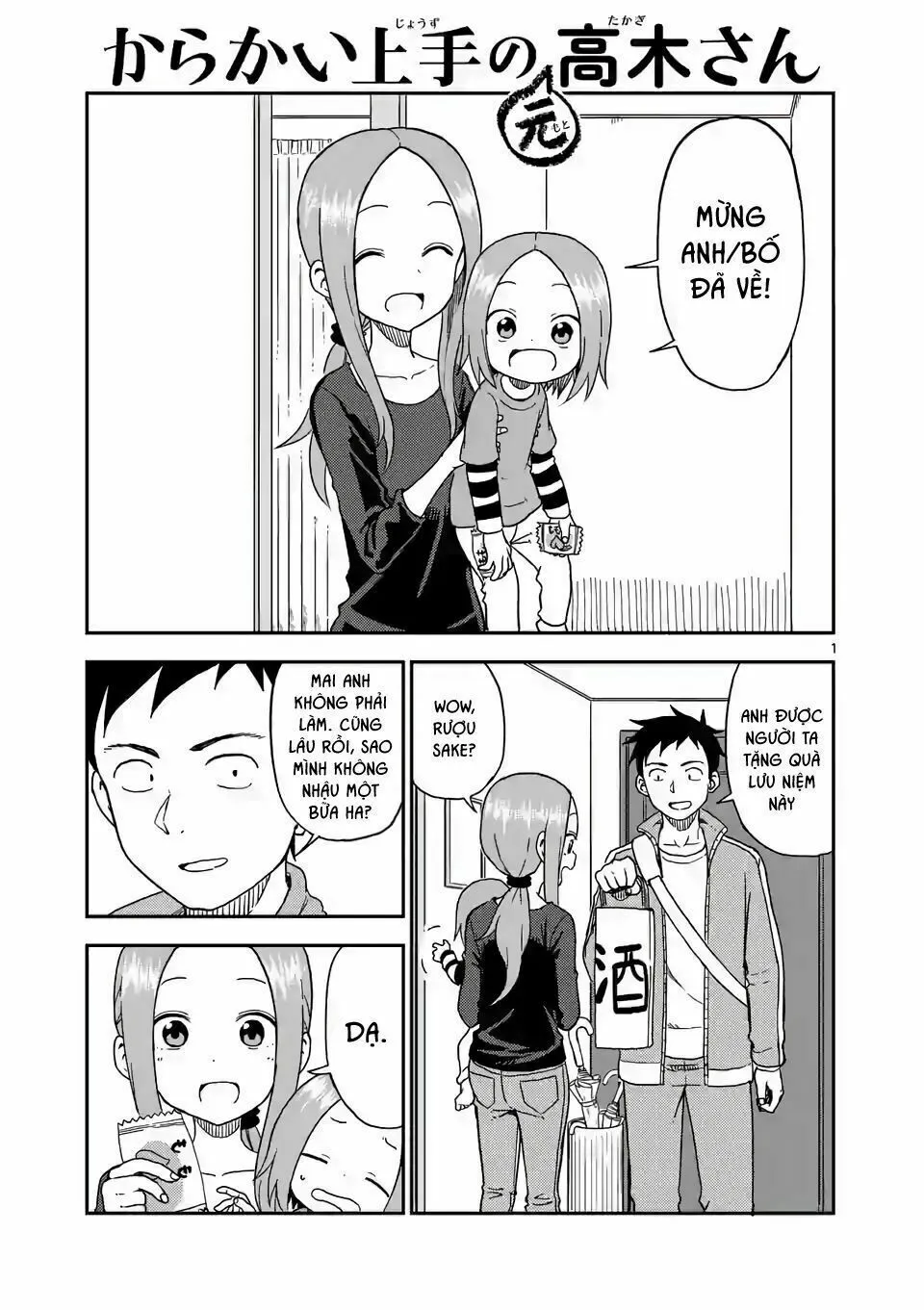 Chapter 85