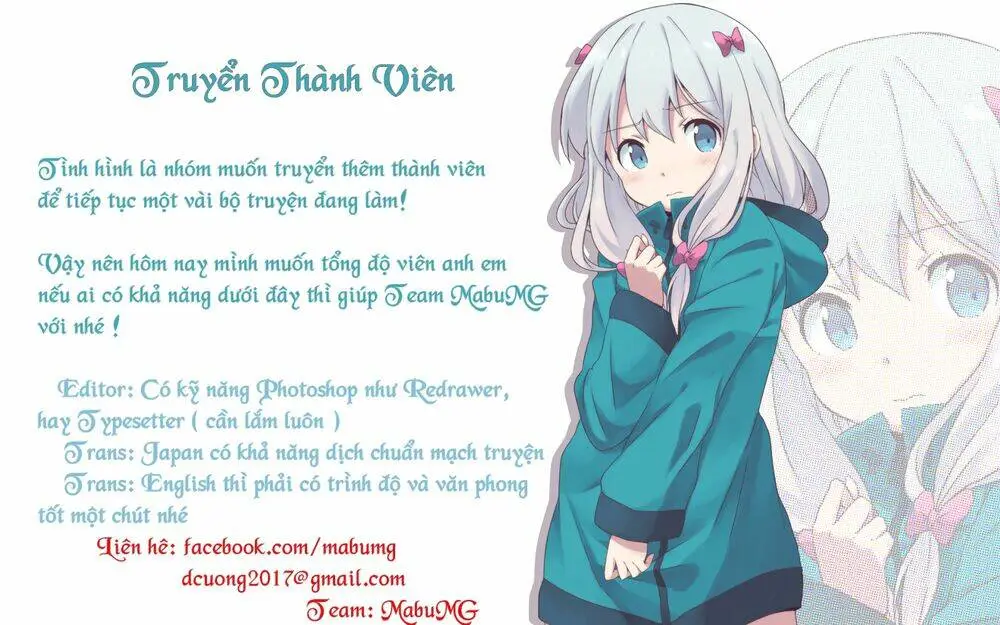 Chapter 47