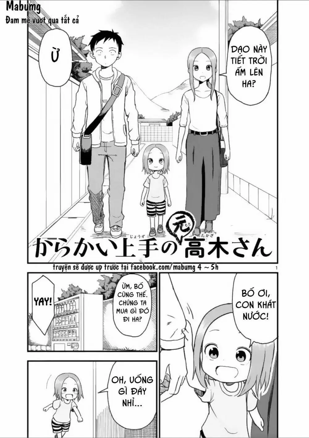 Chapter 40