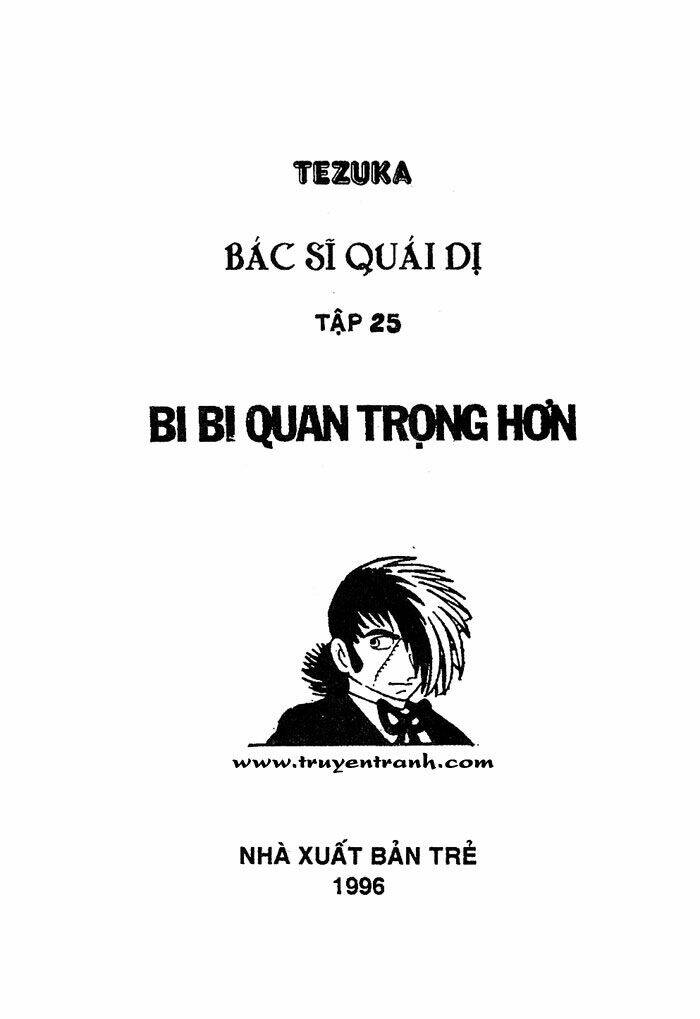 Chapter 79