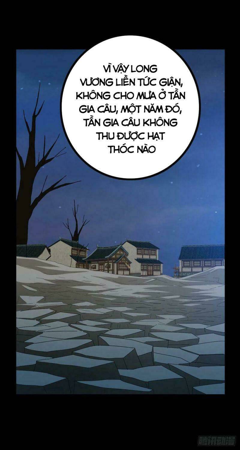 Chapter 93