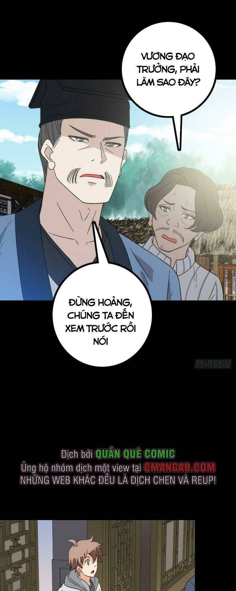 Chapter 86