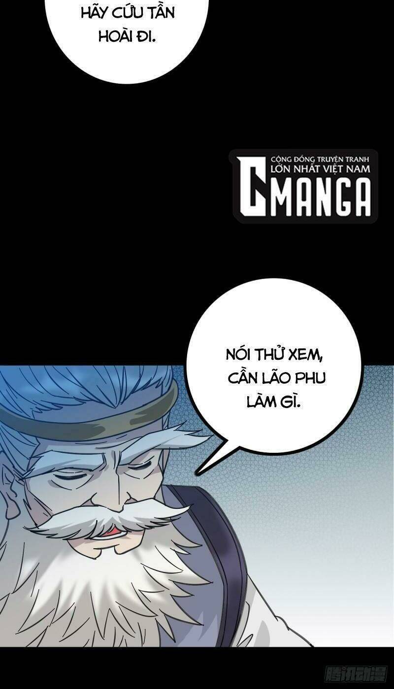 Chapter 82