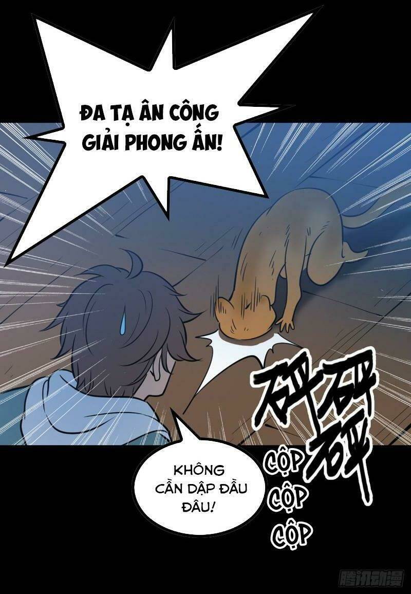 Chapter 75