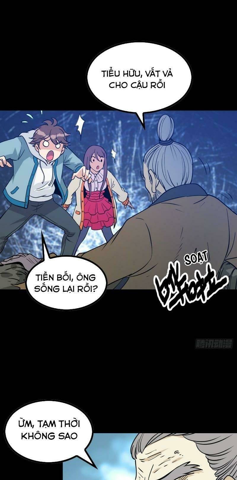 Chapter 74