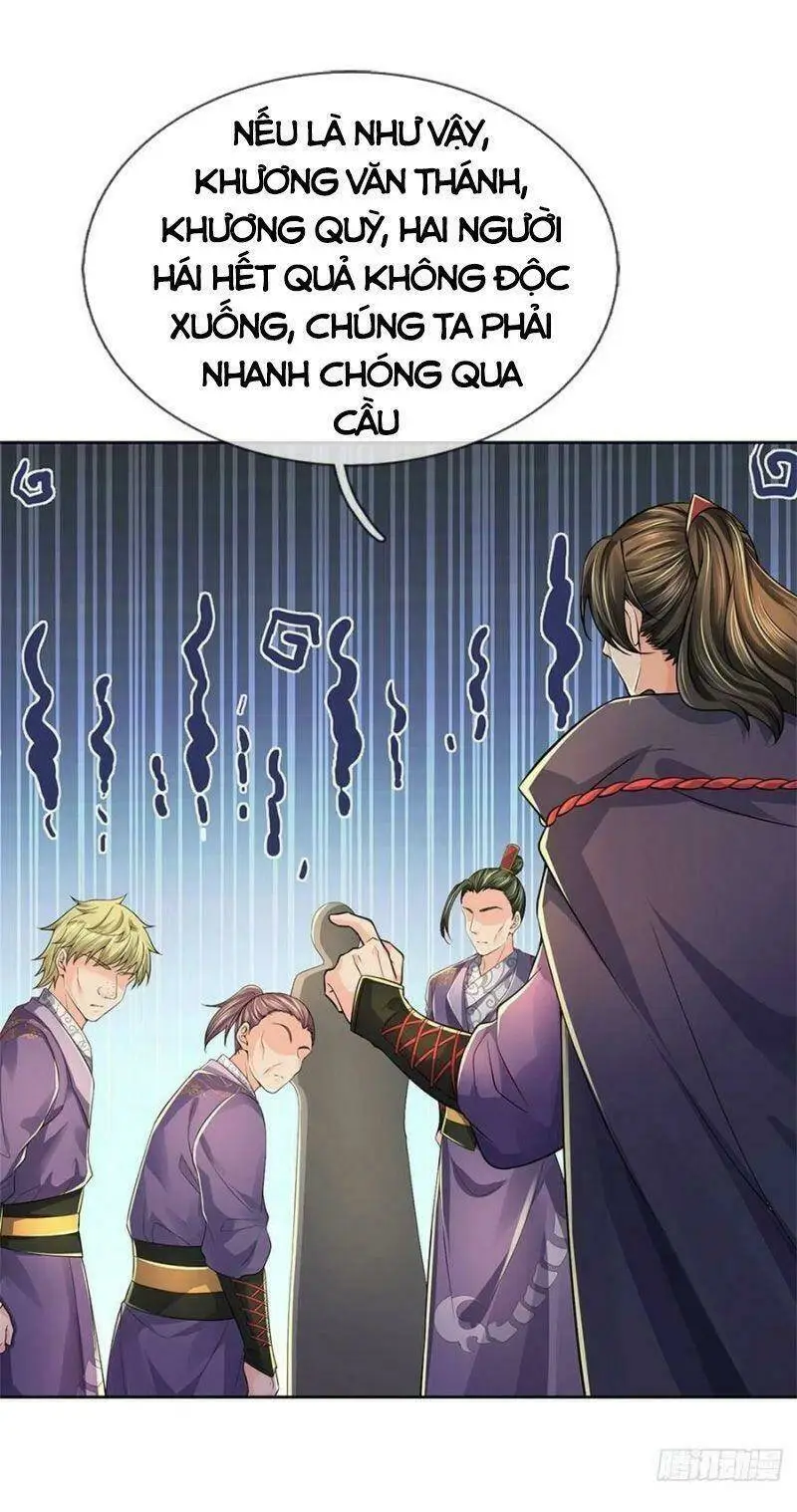 Chapter 84