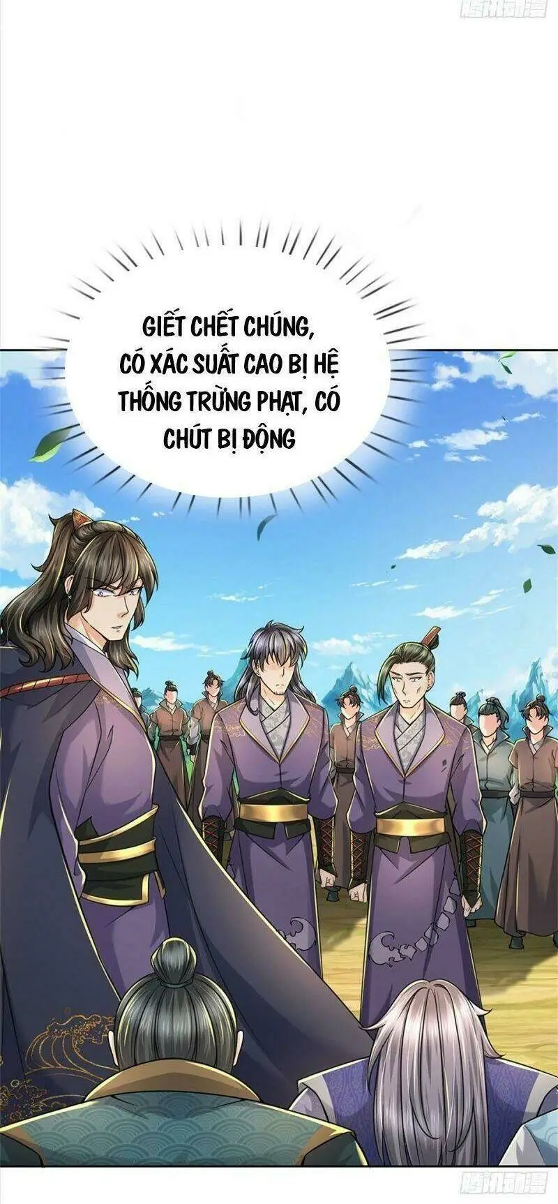 Chapter 66