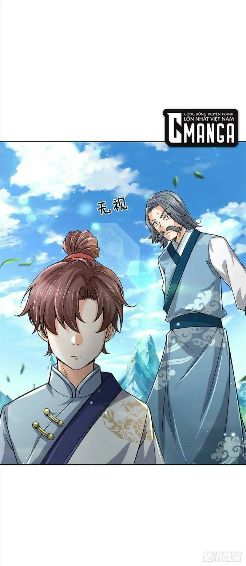 Chapter 42