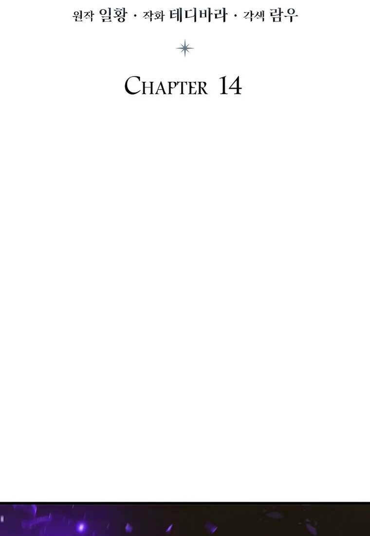 Chapter 14