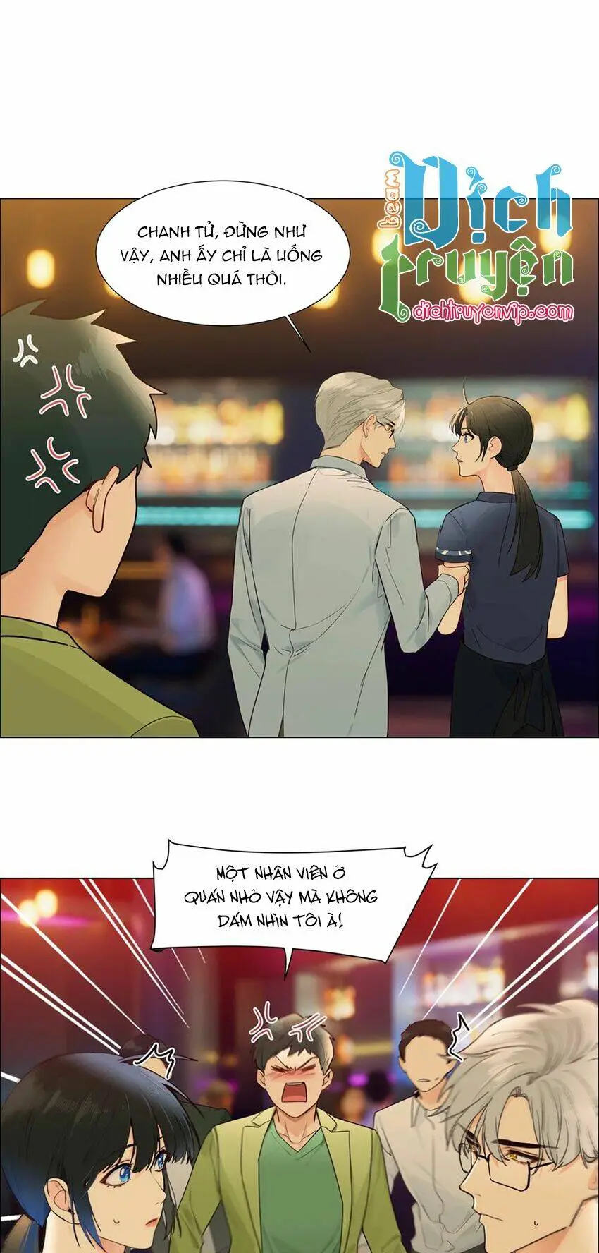 Chapter 106