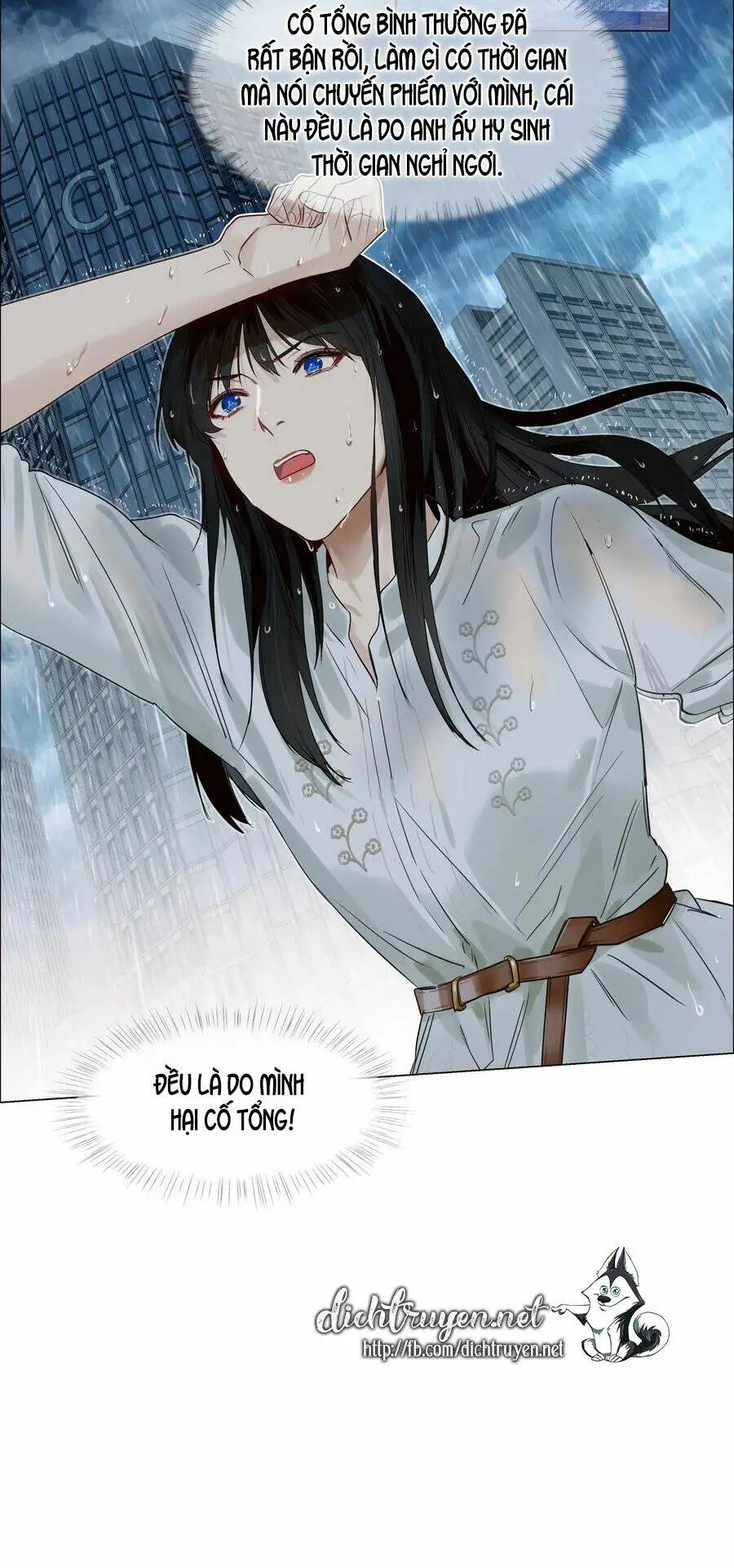 Chapter 59