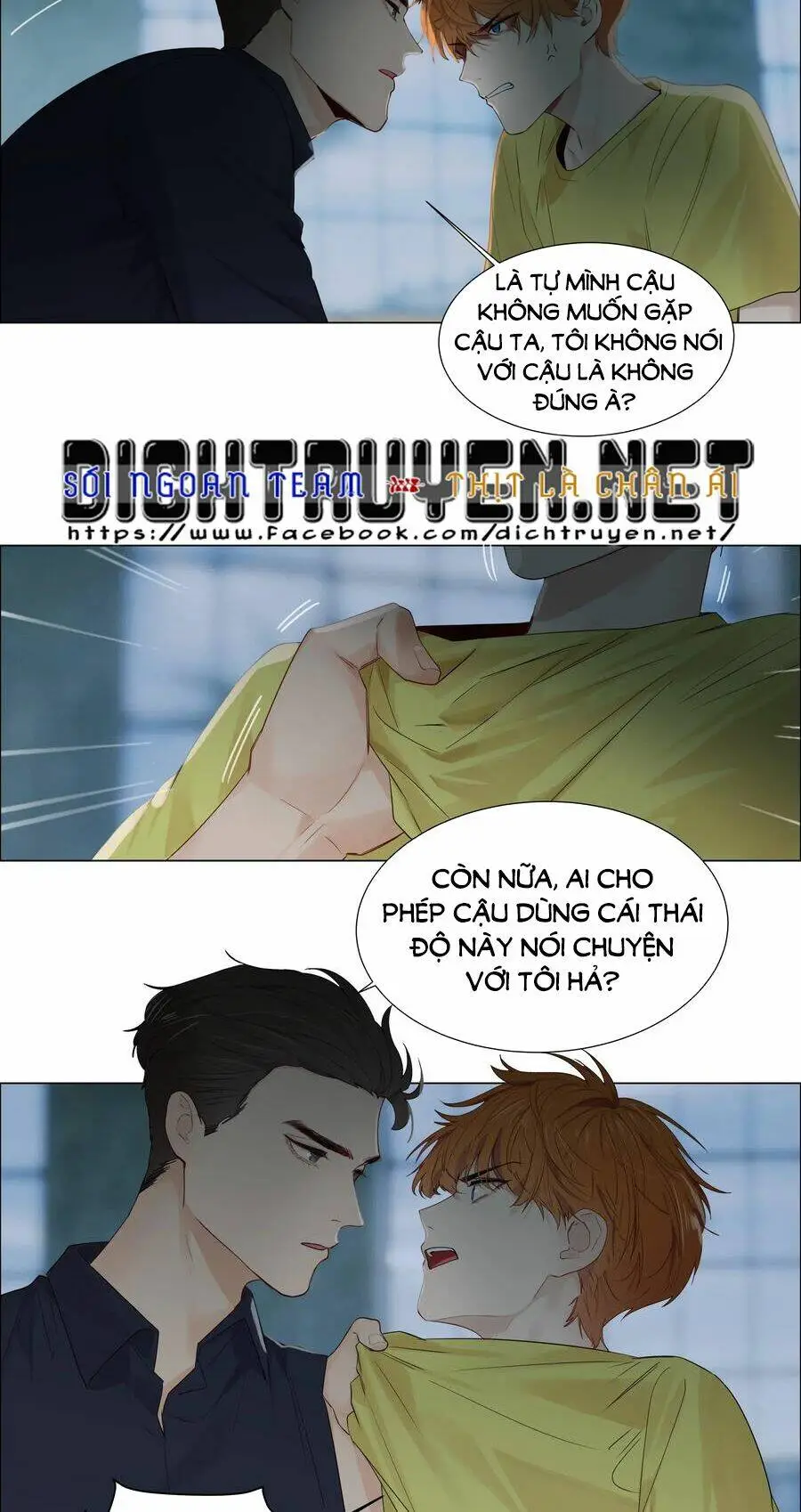 Chapter 59